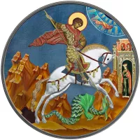 ეკლესია და  საზოგადოება
