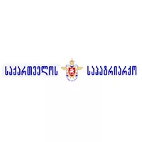 საქართველოს საპატრიარქო